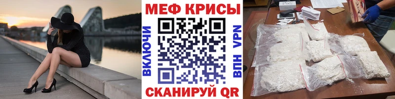 Купить закладку Асино APVP  Cocaine  Гашиш  Меф  Кетамин  Марихуана 