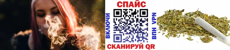 blacksprut   Асино  БУТИРАТ бутандиол  как найти  