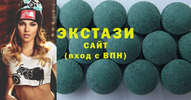 где можно купить наркотик  Асино  Ecstasy бентли 