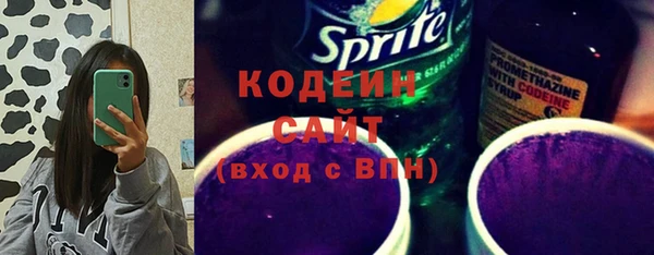 прущий лед Покачи
