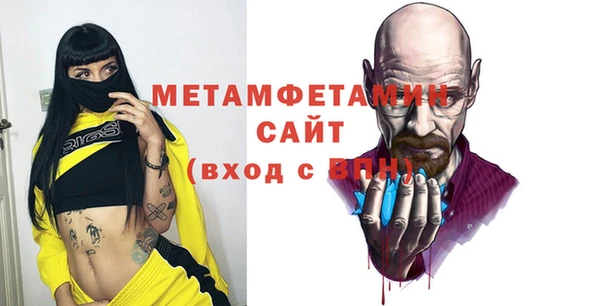 прущий лед Покачи