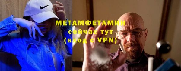 прущий лед Покачи