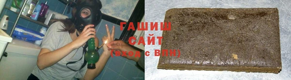 прущий лед Покачи