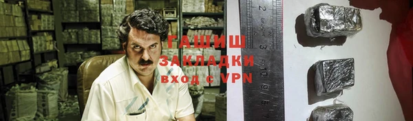 прущий лед Покачи
