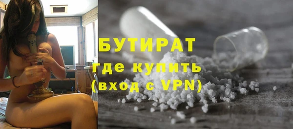 прущий лед Покачи