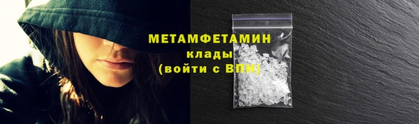 прущий лед Покачи