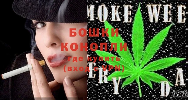 COCAINE Покровск