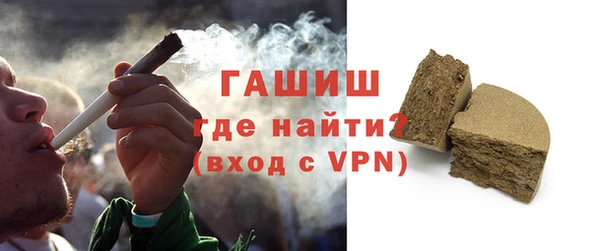 COCAINE Покровск