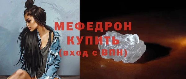 прущий лед Покачи