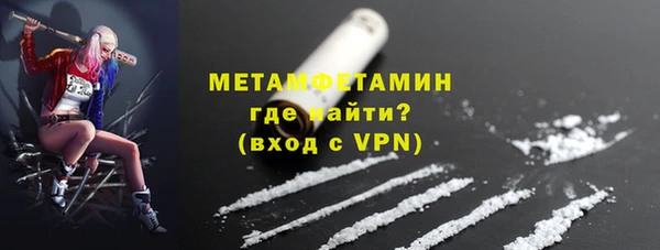 прущий лед Покачи