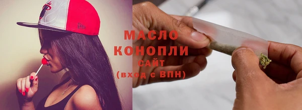 COCAINE Покровск