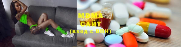 амфетамин Березники