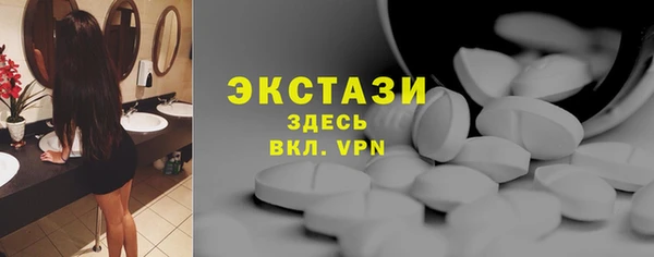 COCAINE Покровск
