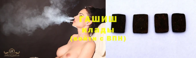 прущий лед Покачи
