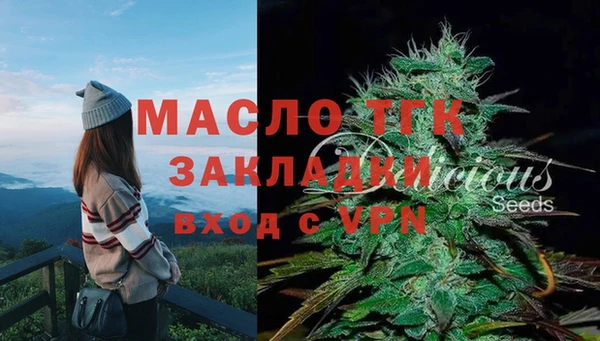 прущий лед Покачи