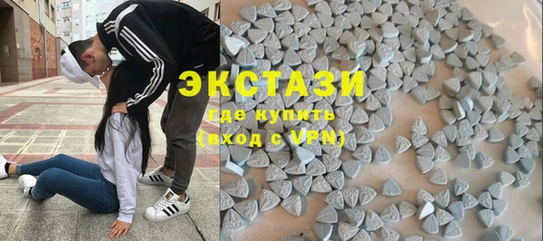 COCAINE Покровск
