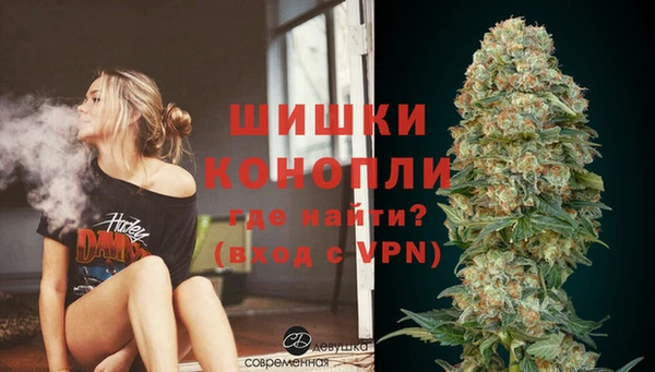амфетамин Покров