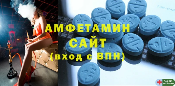 COCAINE Покровск
