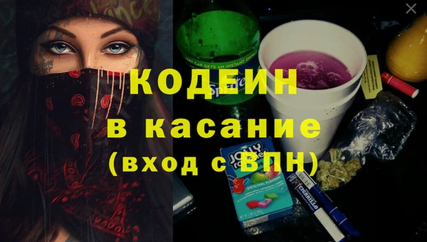 прущий лед Покачи