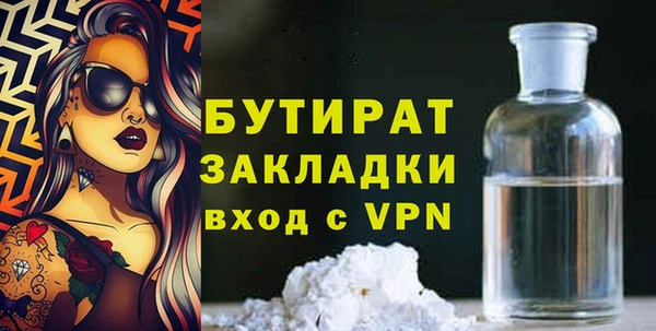 прущий лед Покачи