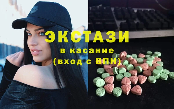 mix Алапаевск