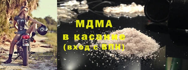 амфетамин Покров