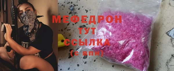 героин Вязники