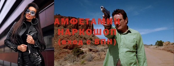 прущий лед Покачи