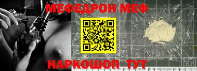 бутик Аргун