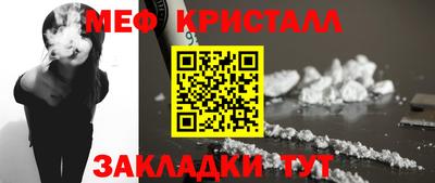 бутик Аргун