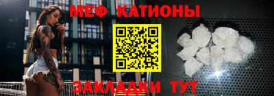 трава Апрелевка