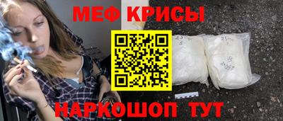 бутик Аргун