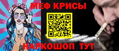 бутик Аргун