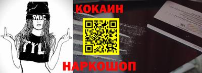 мдпв Азнакаево