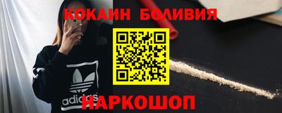 бутик Аргун