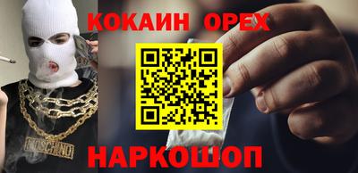 трава Апрелевка