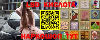 мдпв Азнакаево