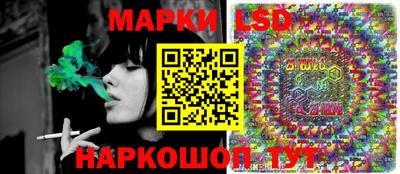 мяу мяу кристалл Апшеронск