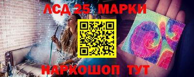бутик Аргун