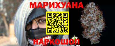 гашик Абинск