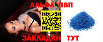 хмурый Балашиха