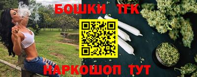 мдпв Азнакаево