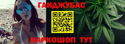 бутик Аргун