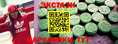 трава Апрелевка