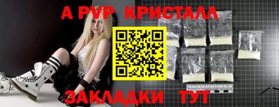 бутик Аргун