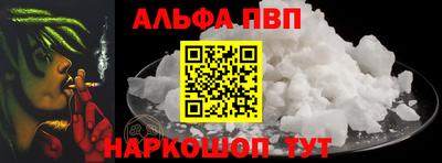 бутик Аргун