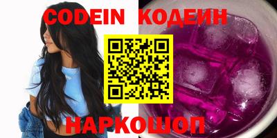 трава Апрелевка