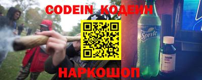 мдпв Азнакаево