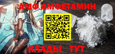 мдпв Азнакаево