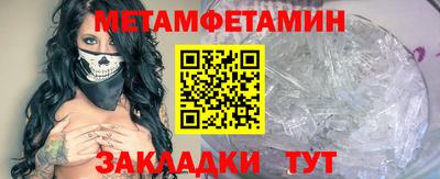 бутик Аргун